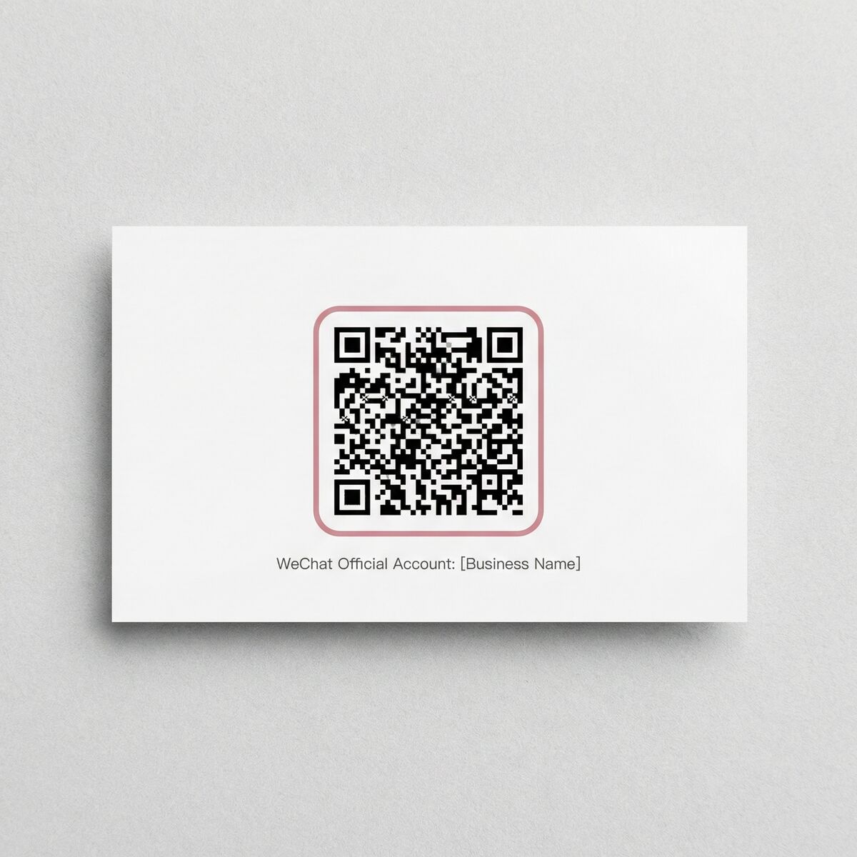 麻豆微信公众号二维码